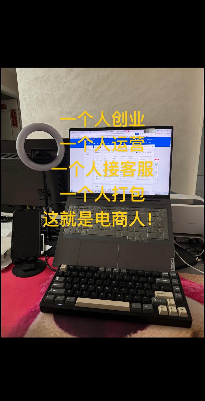 农产品电商：抓住数字化时代的机遇