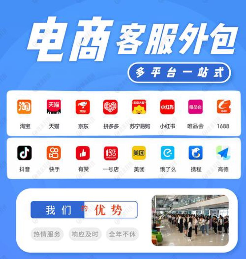 农产品电商：如何巧妙运用电商平台拓展市场