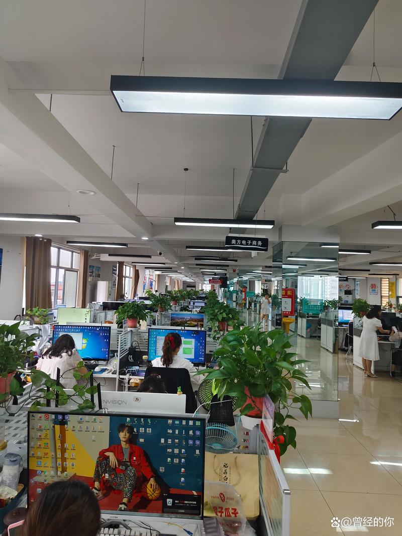 农产品电商行业动态：线上线下融合发展