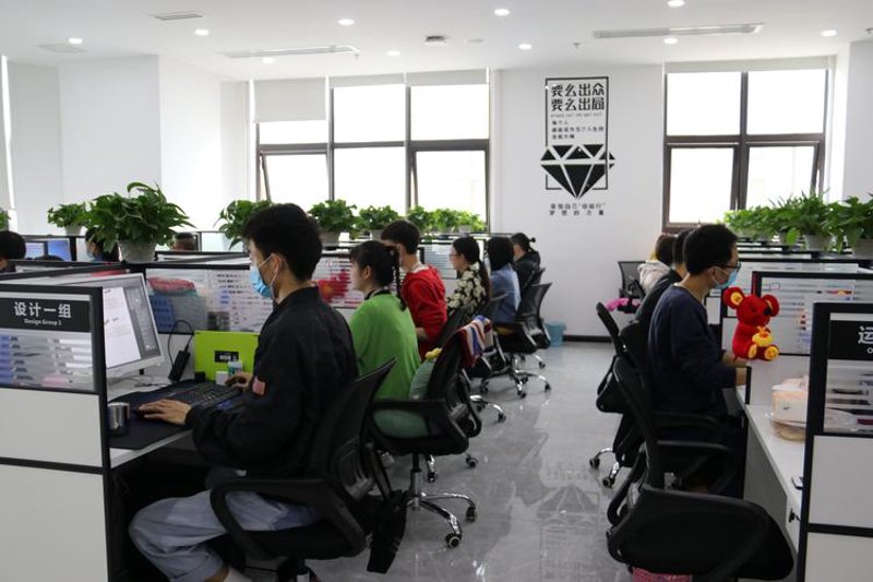电商服务部：别让‘部门误区’成为你成长路上的绊脚石