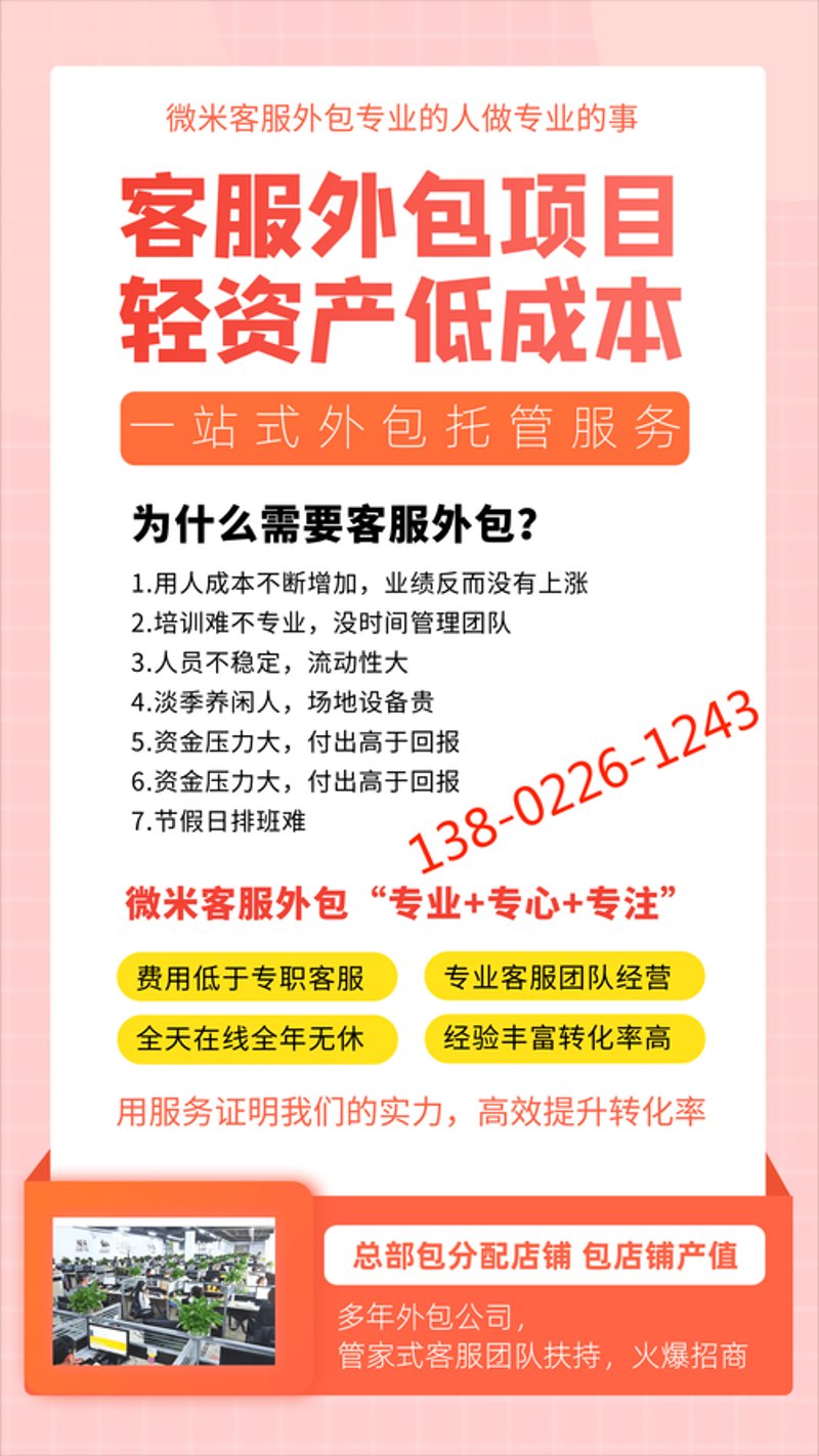警惕电子商务的几个误区