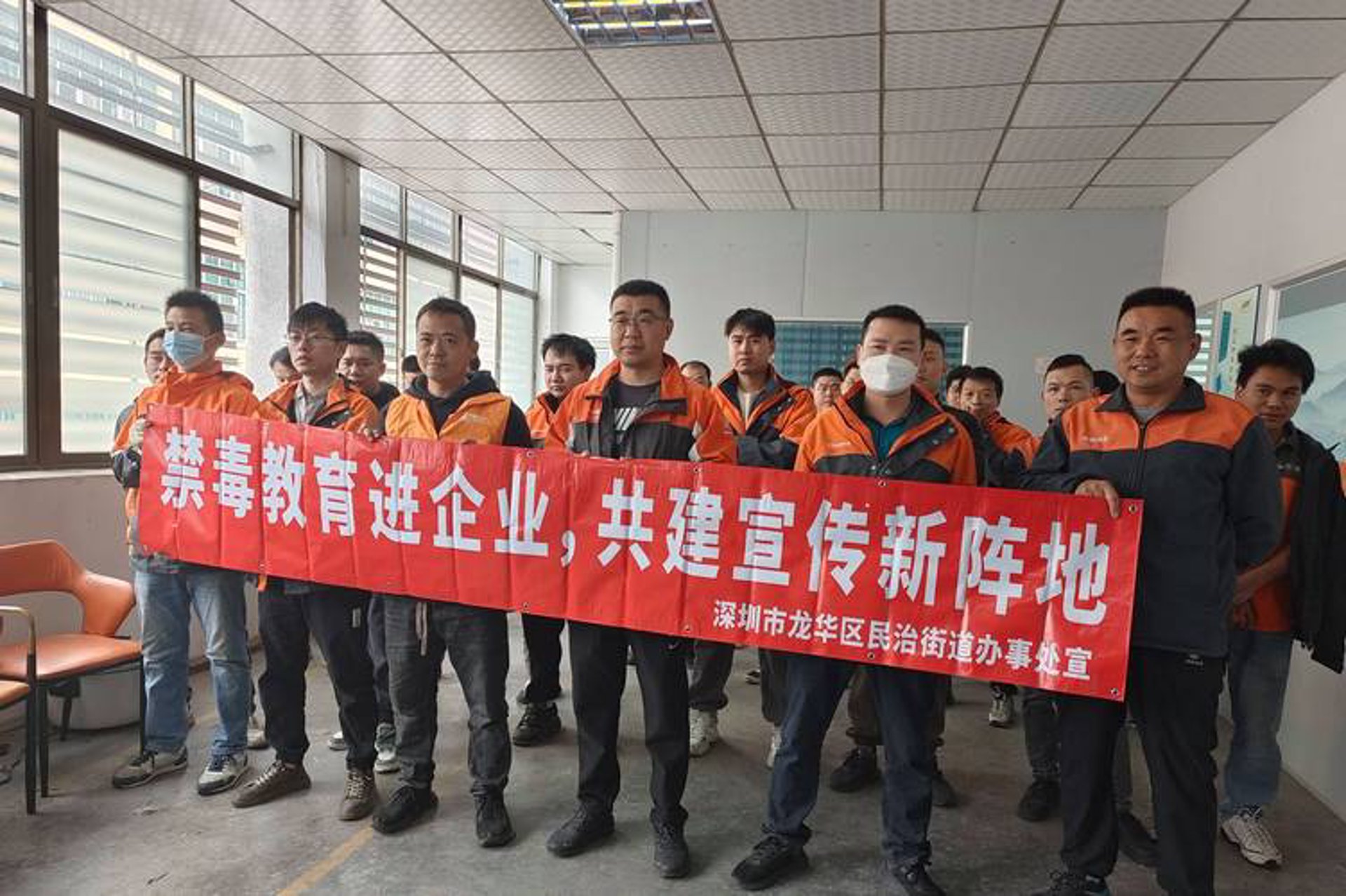 附王电商服务